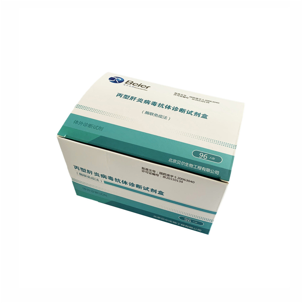  Hepatitis C virus IgG ELISA Kit