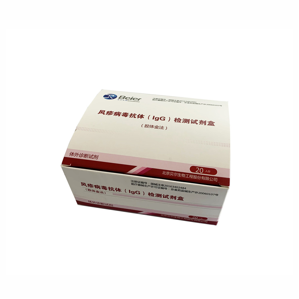 At-Home OTC COVID-19 Diagnostic Tests | FDA