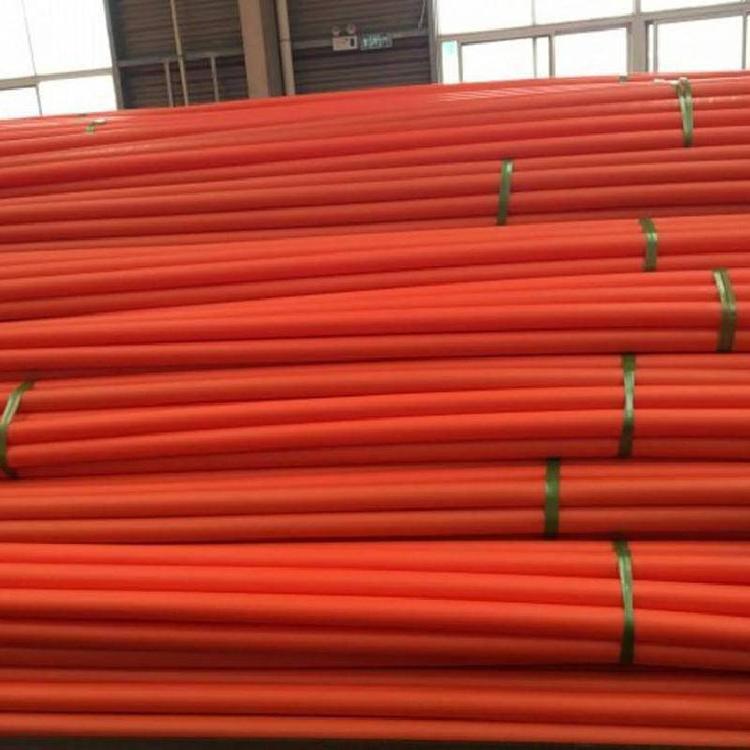 UHMWPE pipe