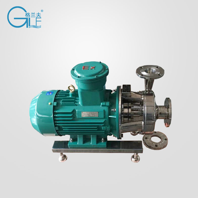 Highly Efficient Centrifugal Pump for Industrial Use