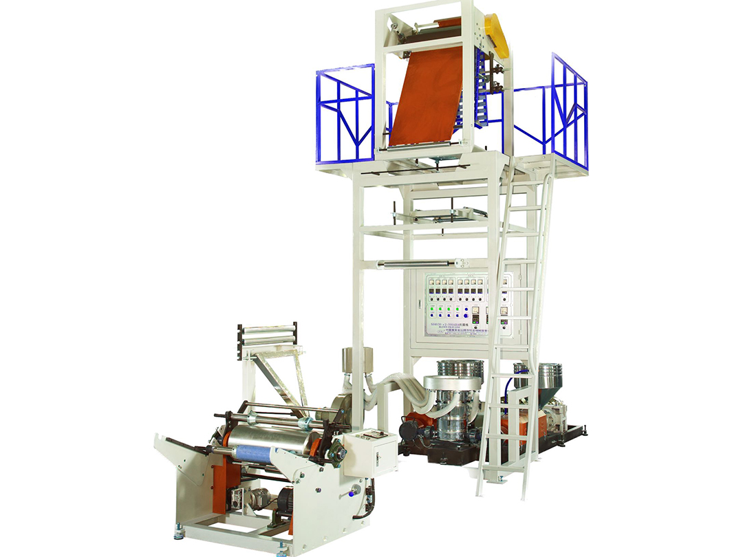 Double-Layer Co-Extrusion Film Blowing Machine