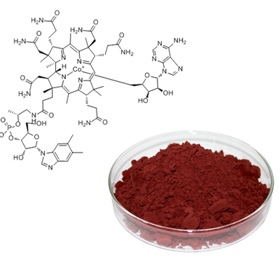 Cobamamide    VB12 Cobamamide,Adenosyl Cobalamine