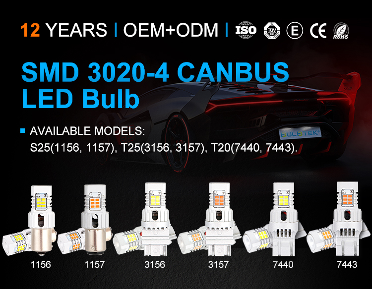 https://www.bulbtek.com/smd3020-4-canbus-car-led-bulb-light-product/