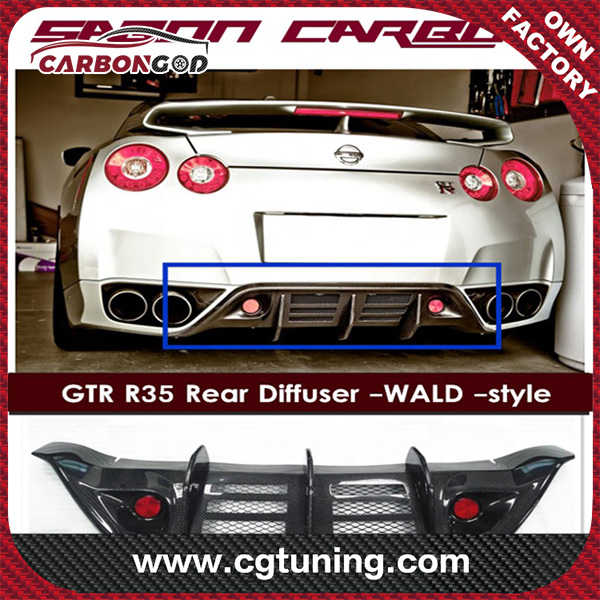 2008-11 WD style carbon fiber rear diffuser with reflectors for GTR R35 CBA