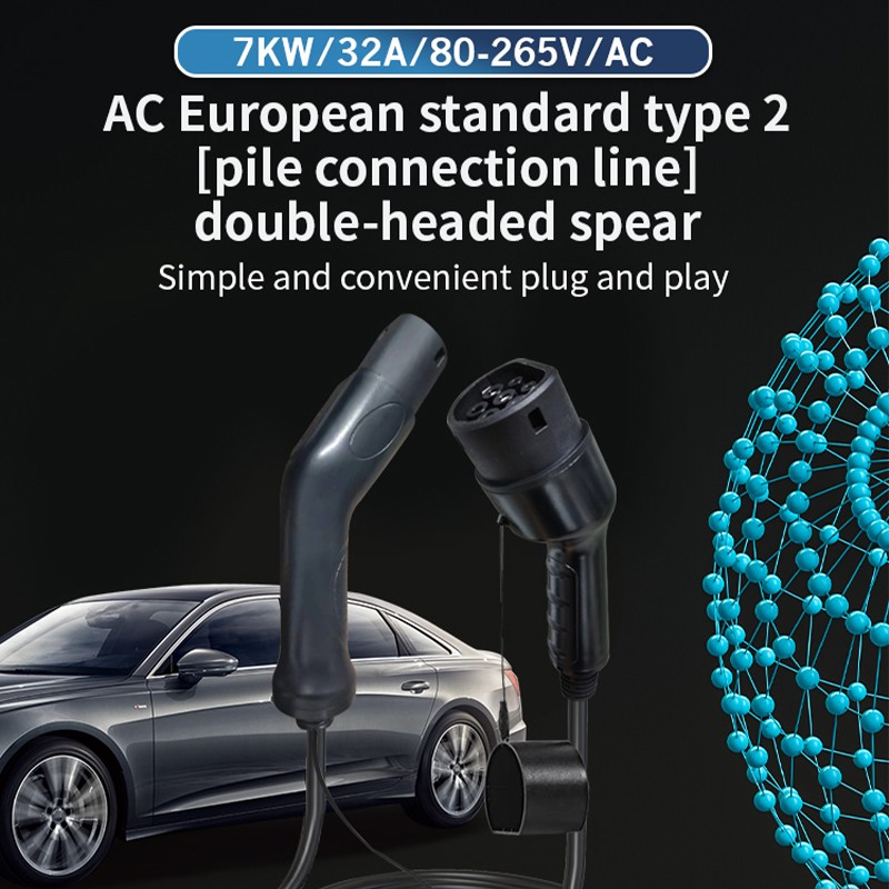 AC European standard type2[pile connection line]double-headed charging gun head EV charger and play Smart portable charger