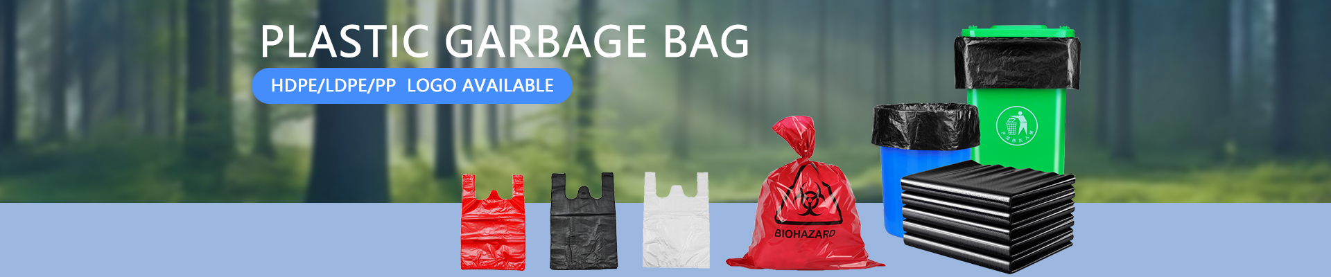 Anti Static Bags, Vacuum Bags, Coffee Bag - Chenghua