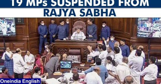 India News | Door Glass in RS Lobby 'broken' During Protest by Suspended TMC MPs | LatestLY
