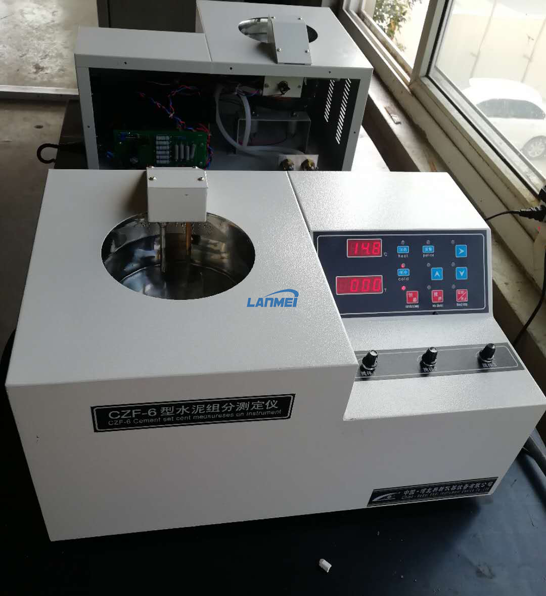 Cement chemical composition analyzer