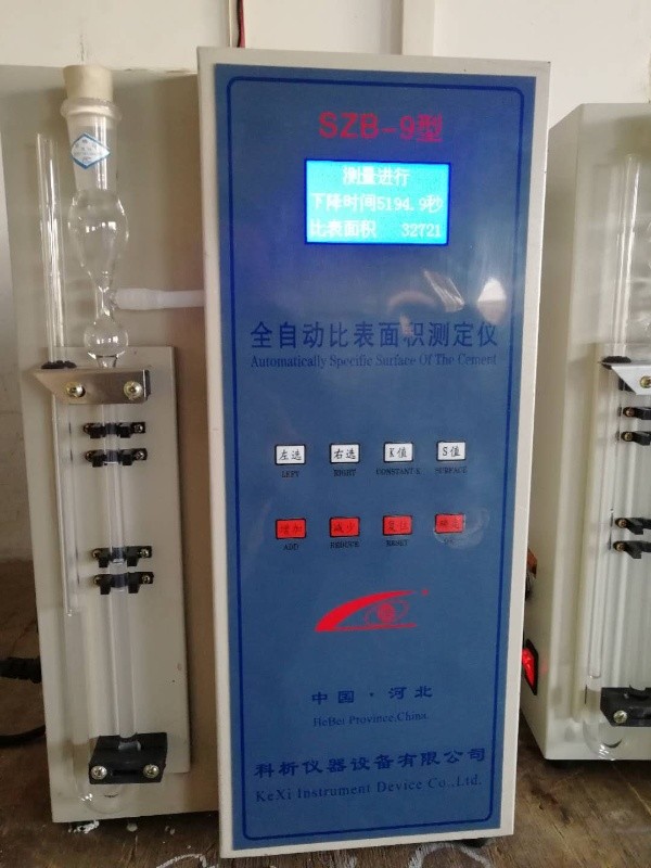 Specific-surface-area-tester