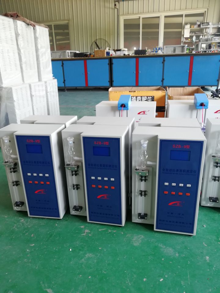 Digital-Display-Cement-Specific-Surface-Area-test-Tester