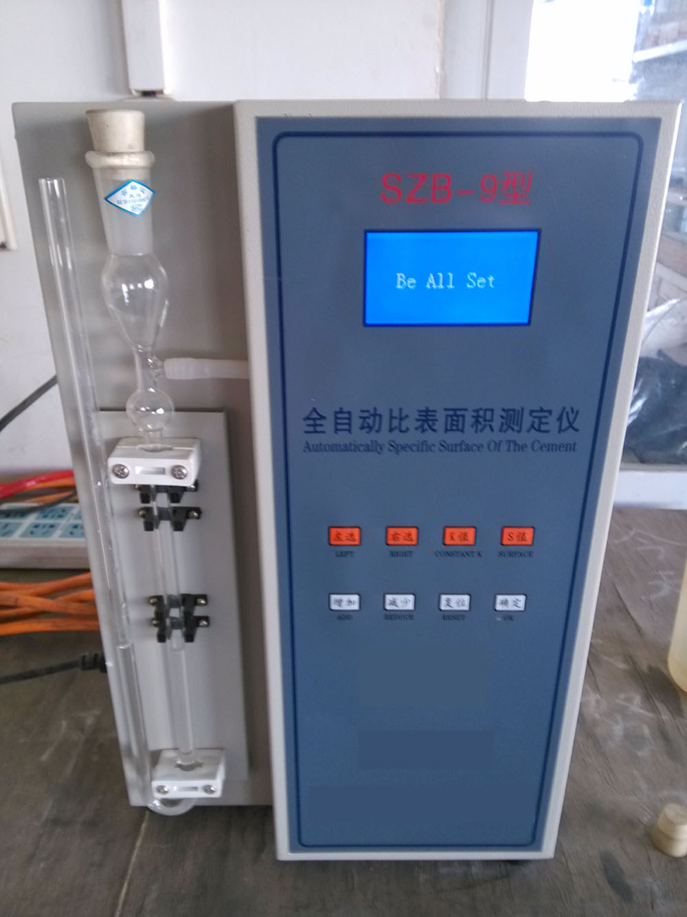 Best-price-Specific-surface-area-tester
