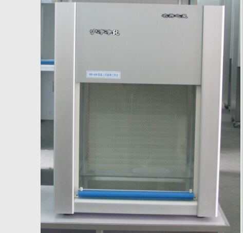 VD-650 Laminar Flow Cabinet