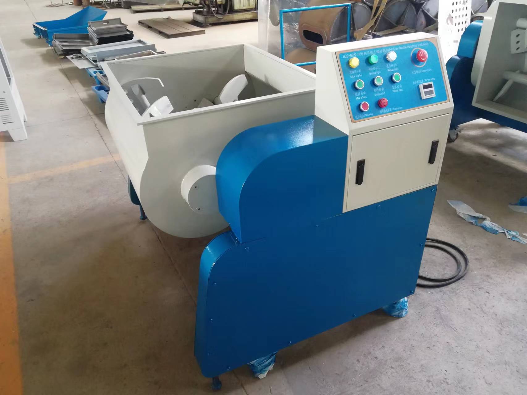 Laboratory Concrete Mixer With Twin Shaft Supplier