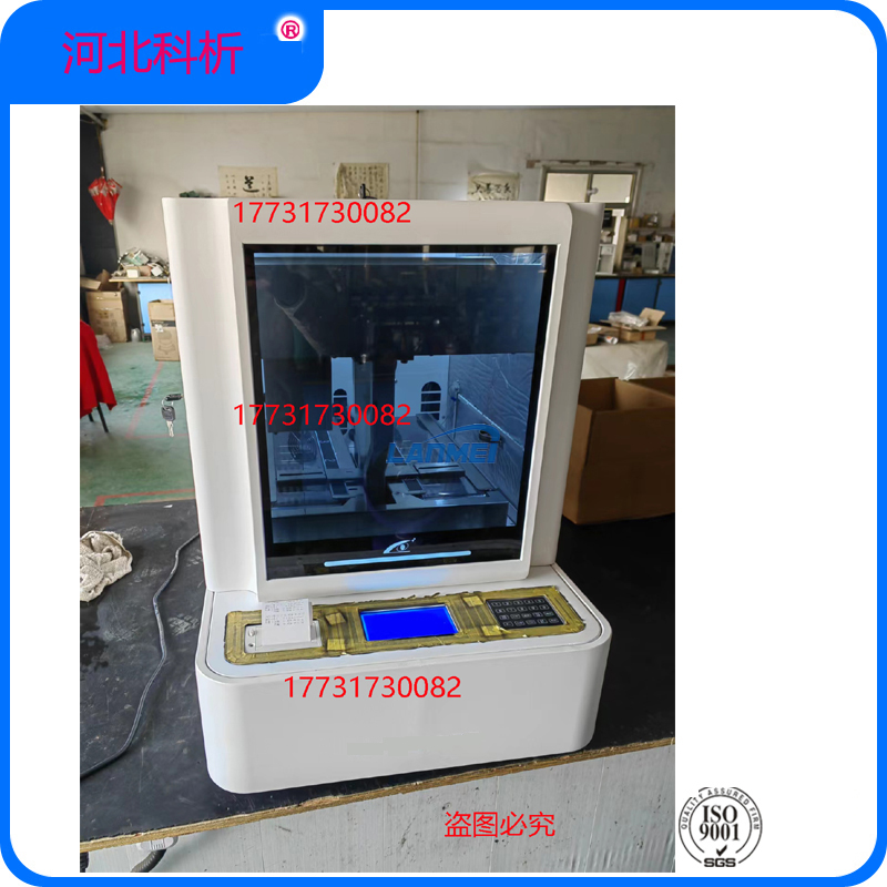 Laboratory Cement Setting Time Tester