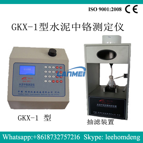 Cement chromium tester