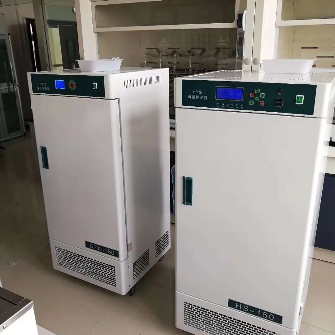 Constant Temperature And Humidity Incubator For Laboratory