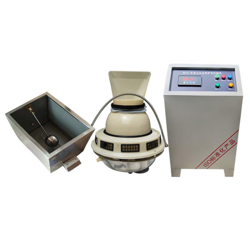 Automatic Control Instrument for Cement Concrete Curing
