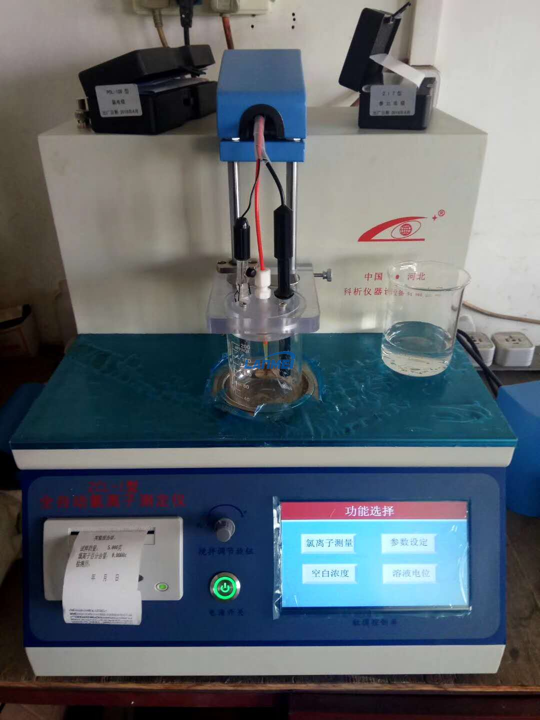 Chloride Ion Automatic Potentiometric Titrator