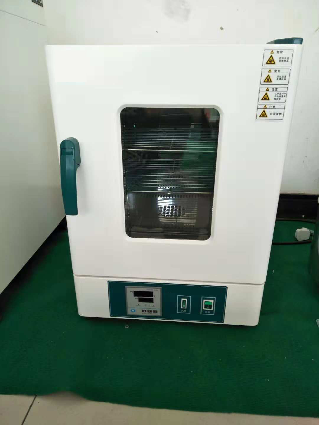 250C 300C 500C Constant Temperature desktop Drying Oven