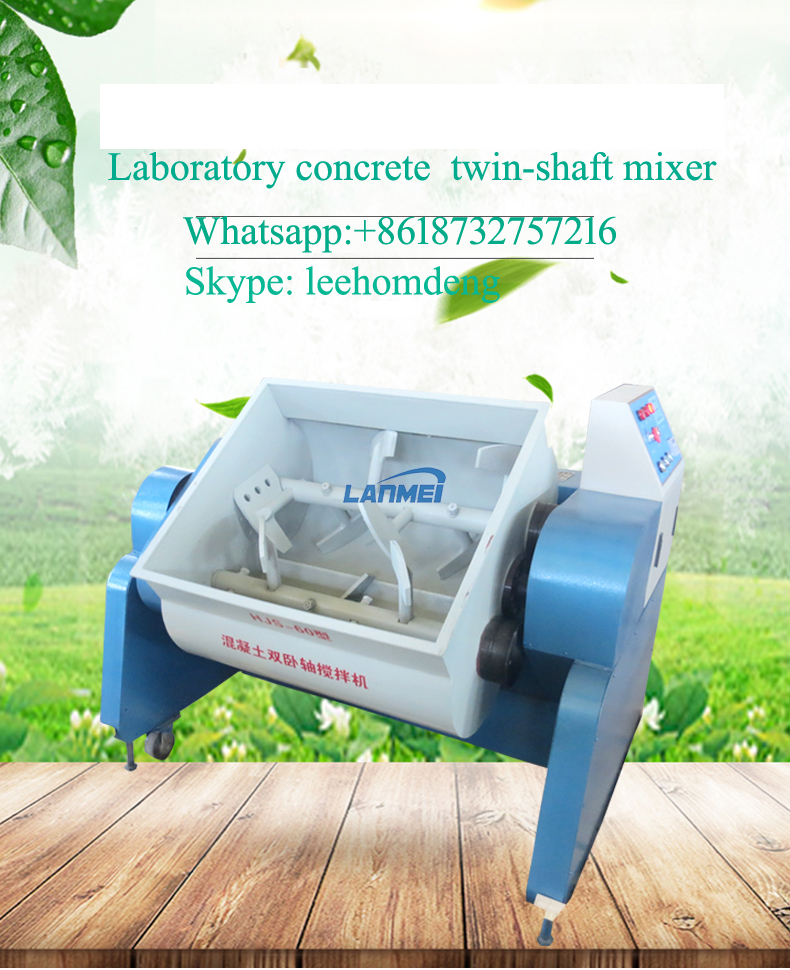 Concrete Laboratory Twin-shaft Mixer