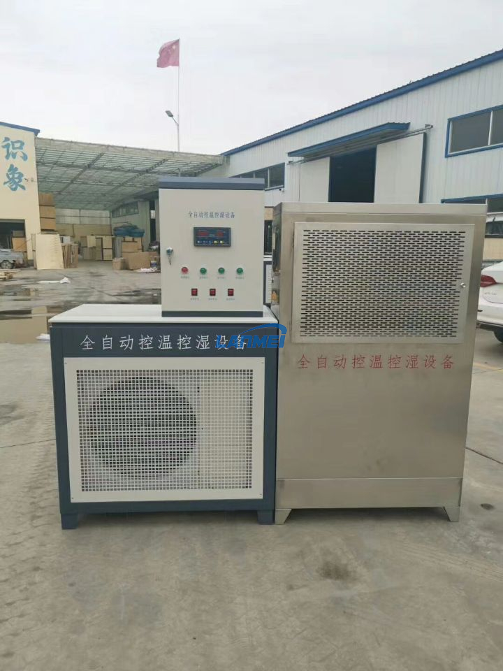Cement Automatic Controller Curing Chamber Price