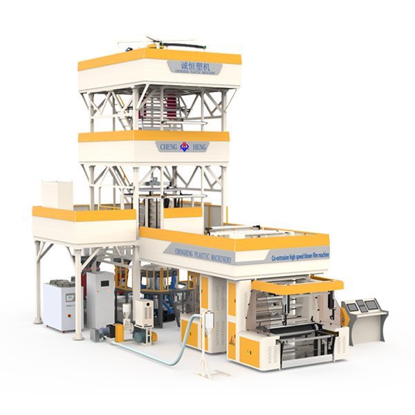 A-Automatic ABC(IBC)Three Layers Co-extrusion Center Gap Winding System Film Blowing machine