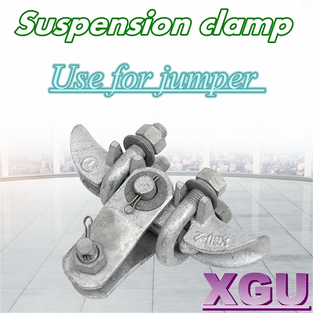  suspension clamp electric power fitting