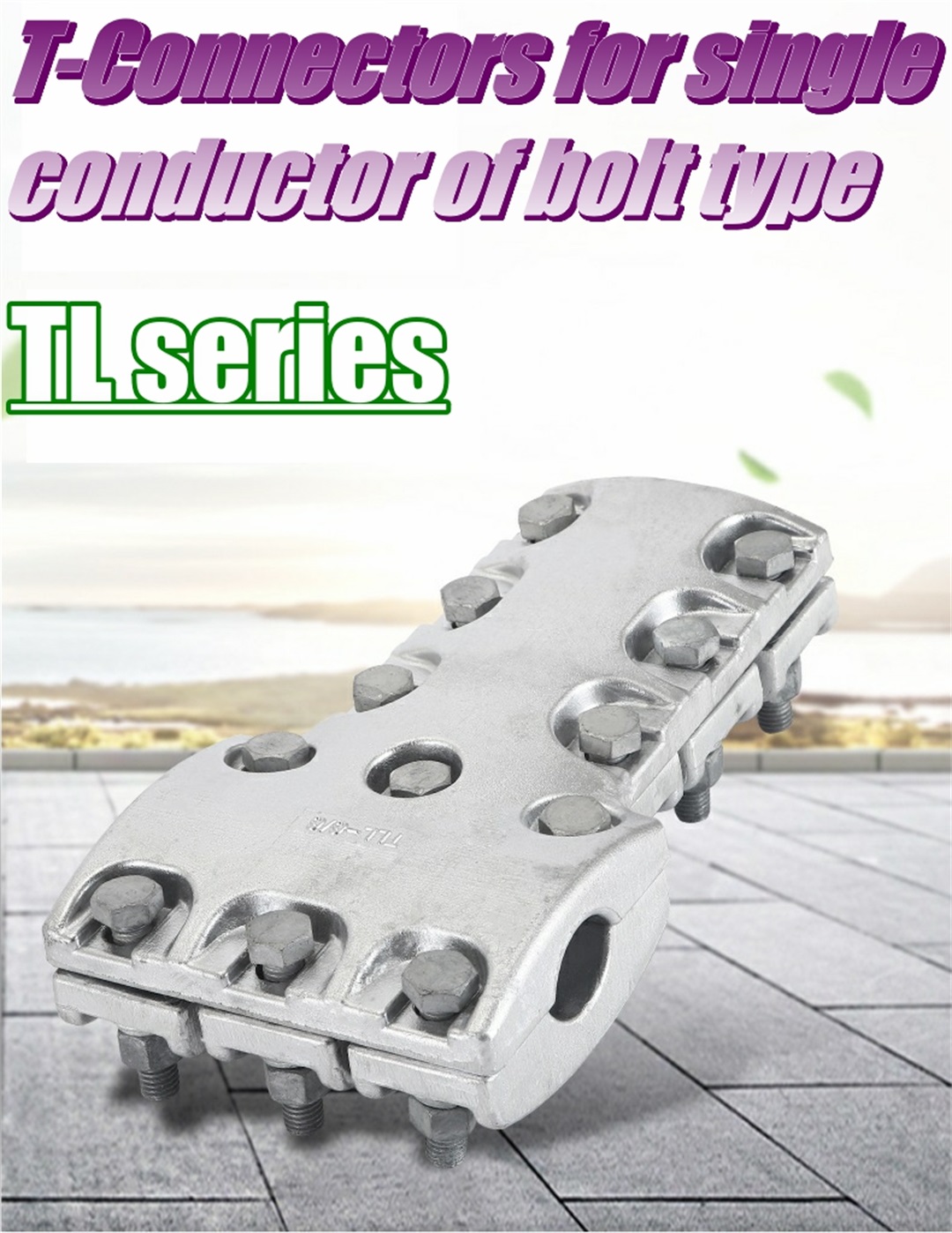 T-connector electric power fitting