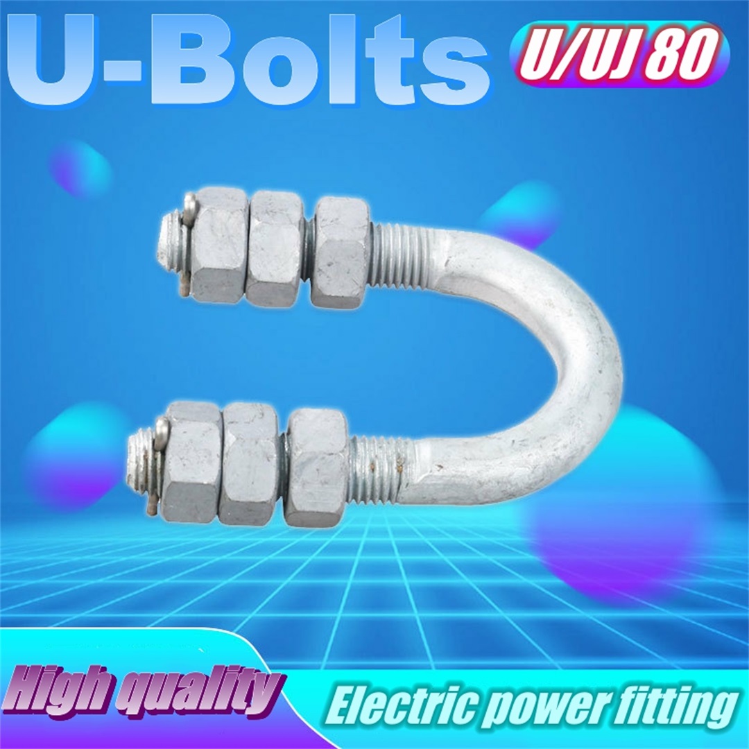 U-bolts  Power link fitting