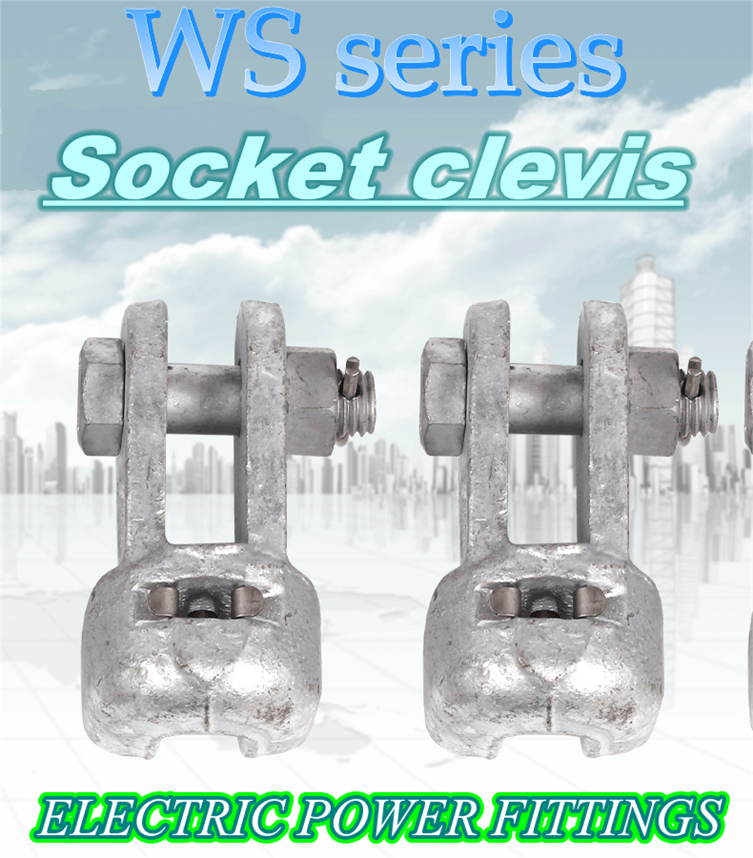 Socket clevis  link fitting
