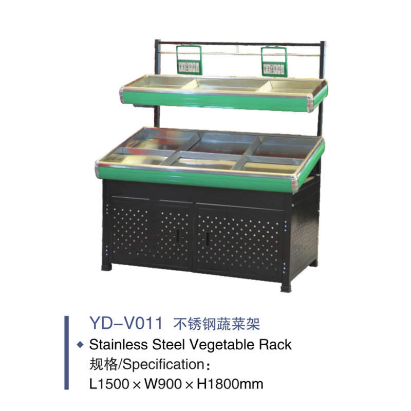 vegetable rack YD-V011