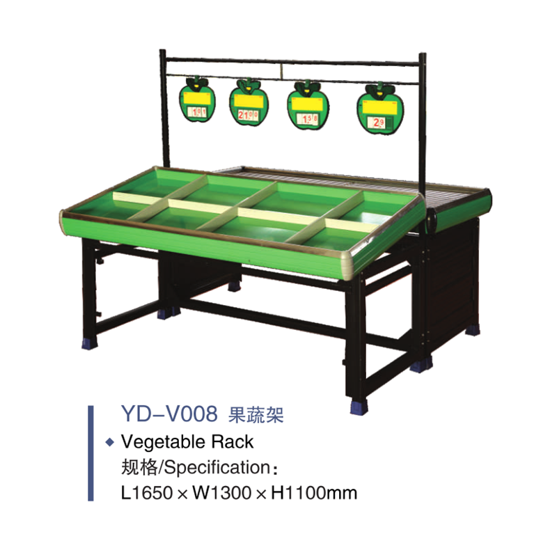 vegetable rack YD-V008