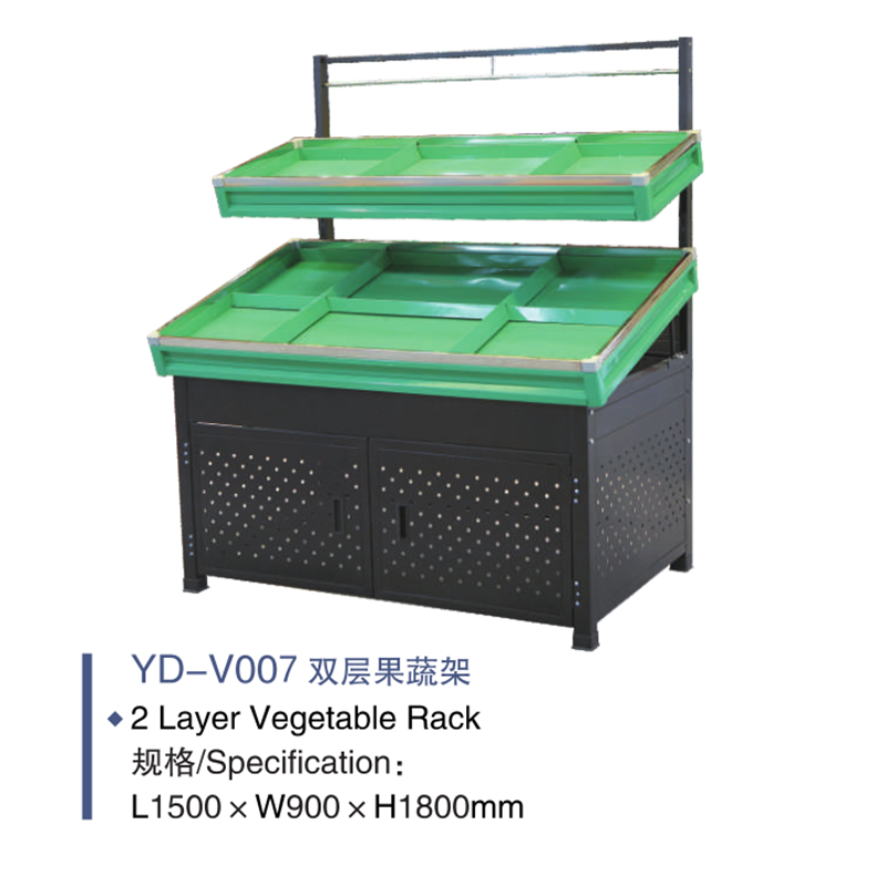 vegetable rack YD-V007