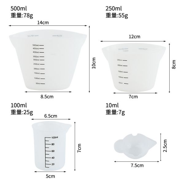 OEM Manufacturer Silicone Flexible Measuring Cups