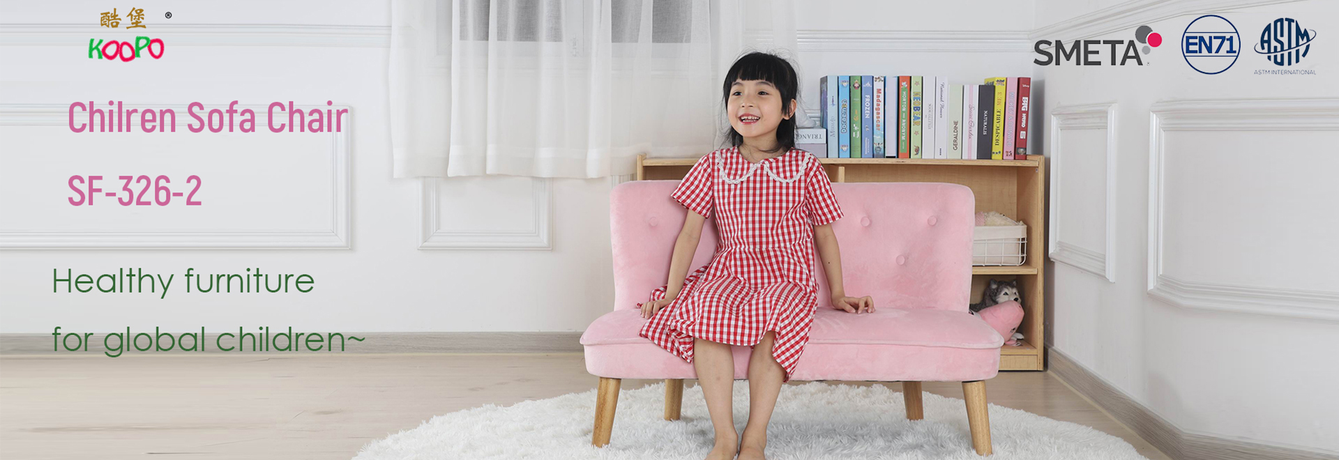 Kidsroom Furniture, Children Sofa Chairs - Baby Furniture