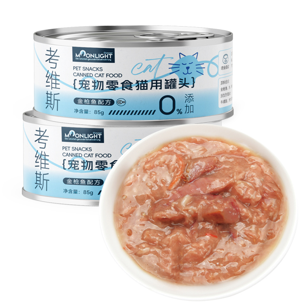 DDWF-04 Tuna with Crab Stick Canned Wet Cat Food