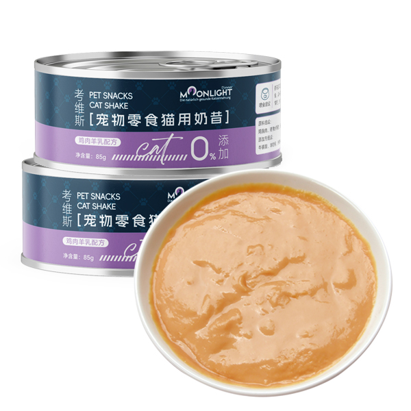 DDWF-09 Liquid Tuna High Protein Wet Cat Food Manufacturer