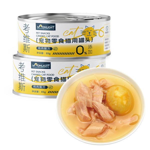 DDWF-01 Chicken and Egg Yolk Wet Cat Food