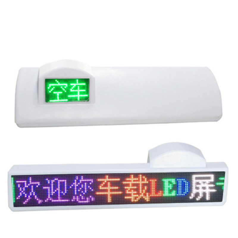P2.5 taxi double-sided roof LED display