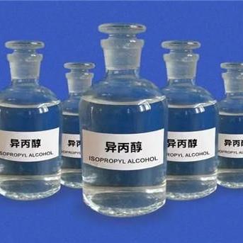 Good Price And High Quality Isopropyl Alcohol 99.9%