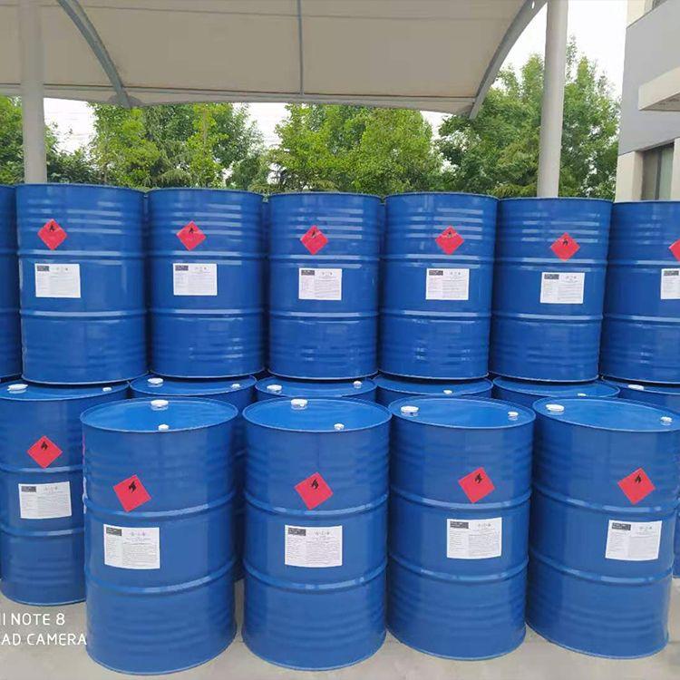 Hot Sales Methyl Acetate With High Quality