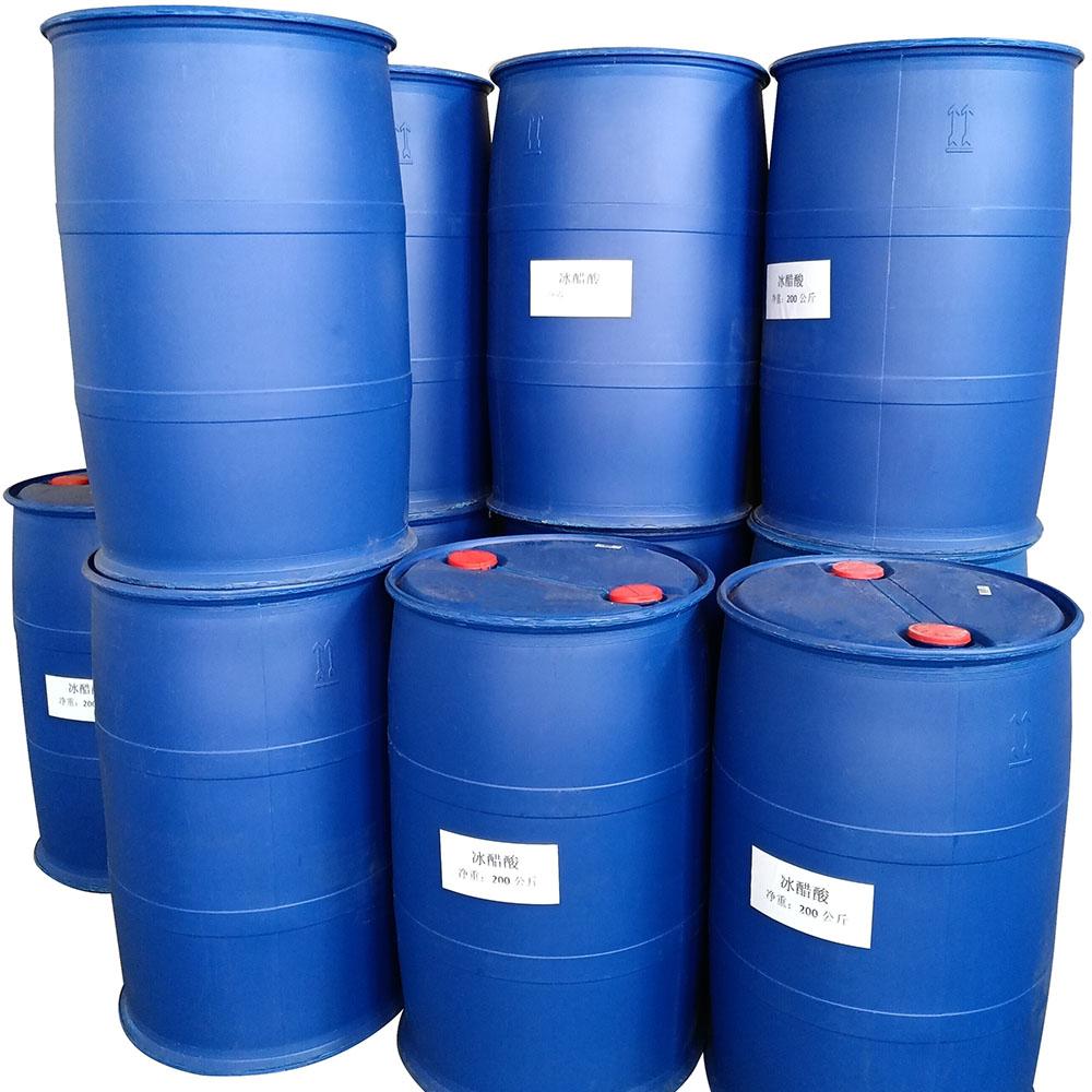 Low Price High Quality Glacial Acetic Acid