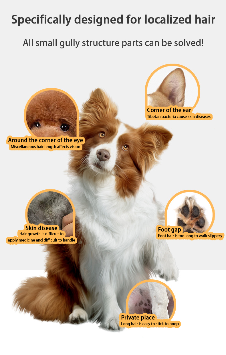 dog ear hair trimmer