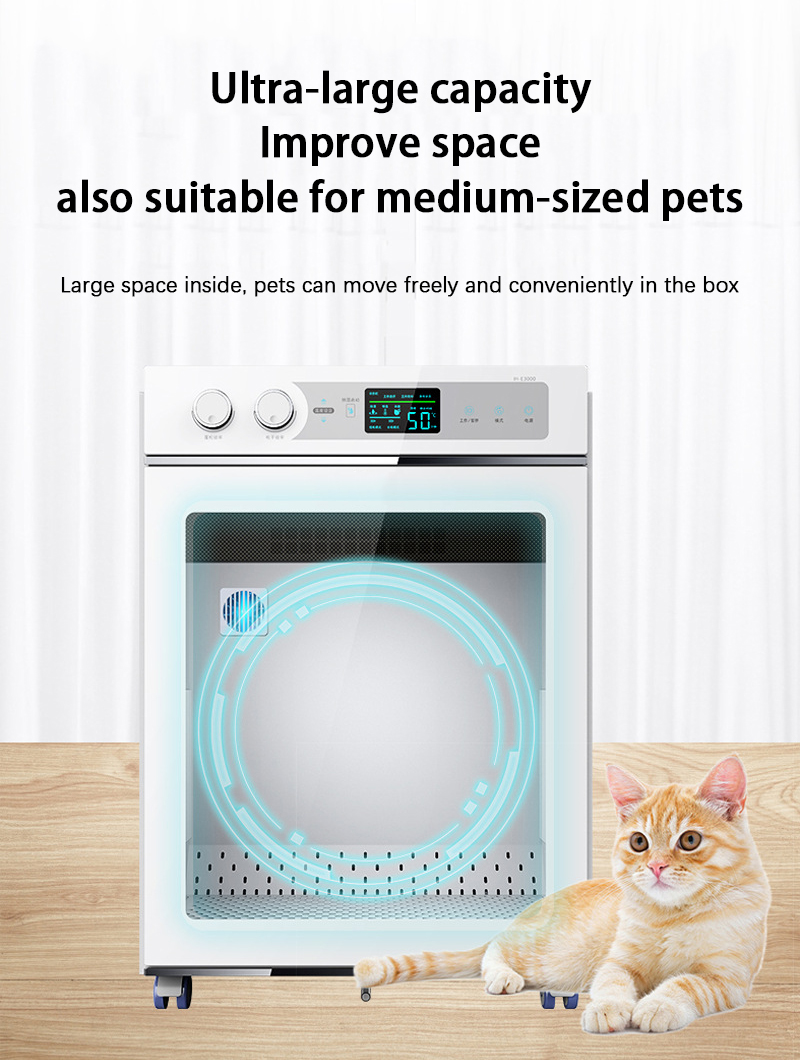 Large space pet drying box