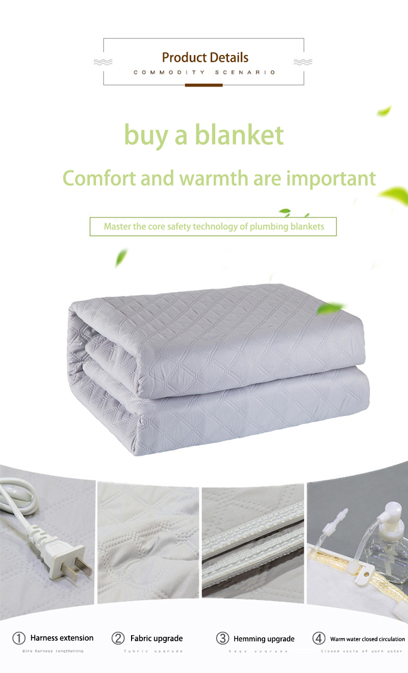 High-grade cotton electric blanket detail1