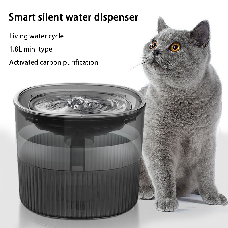 Smart Mute Cat Water Dispenser