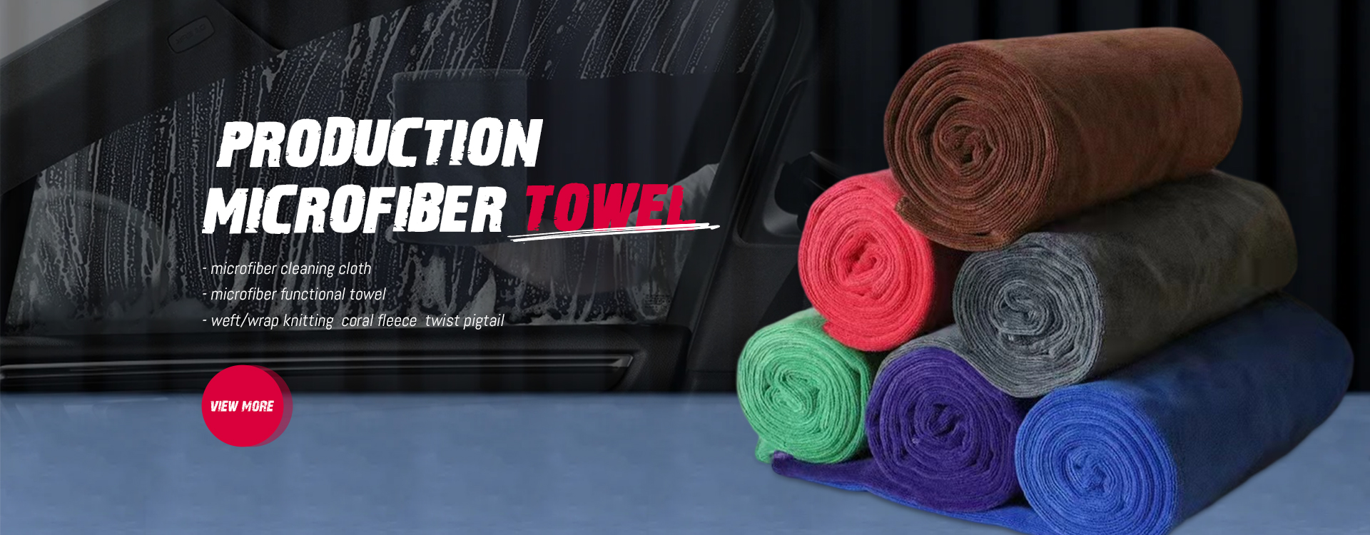 Microfiber Towel, Custom Microfiber Towel - Deyuan