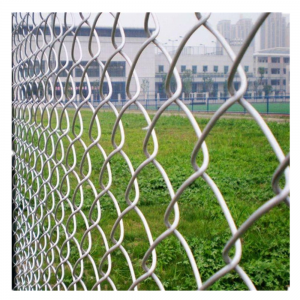 chain link fence