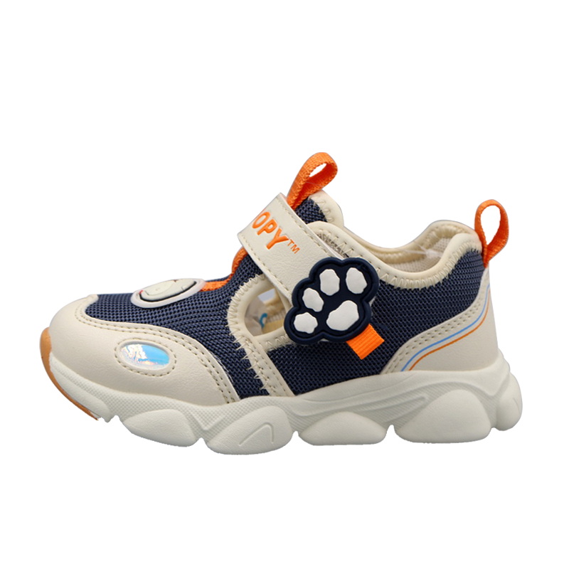 Fashion Children Sports Shoes Kids Boardshoes Casual Shoes Walking Sneakers