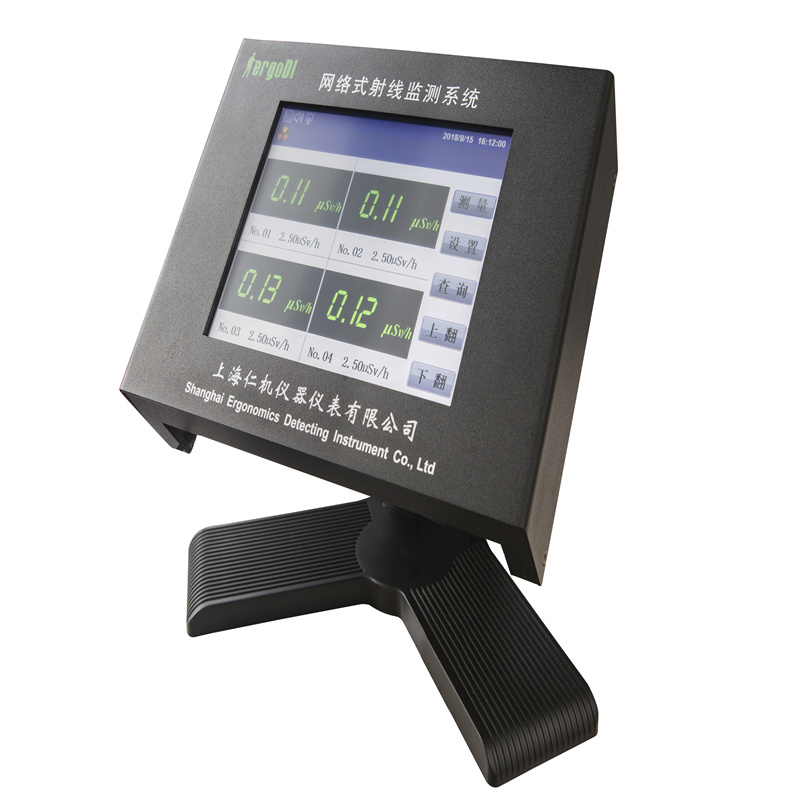 RJ21 series Regional Radiation Monitoring System